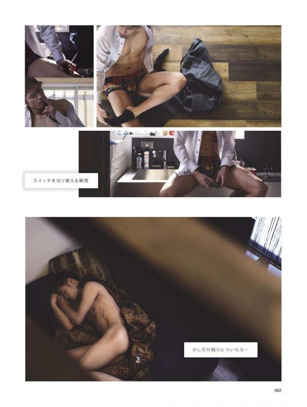 Badi-–-Badi-July-2018